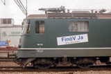 Re 4/4 141 'FinöV Ja'