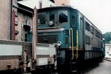 Ae 4/7 11005