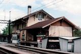 Stazione / Bahnhof Belp