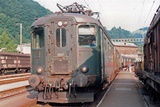 Re 4/4 I 10007