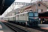 Ae 6/6 11413 'Schaffhausen'