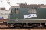 Re 4/4 141 'FinV Ja'