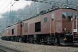 Ce 4/4 315 e 316