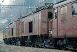 Ce 4/4 315 e 316