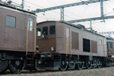 Ce 4/4 316