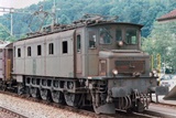 Ae 4/7 10950