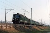 Re 4/4 II 11320