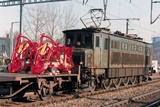 Ae 4/7 11015