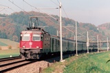 Re 4/4 II 11152