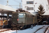 Ae 6/6 11492 'Emmen'