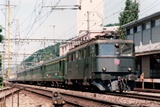 Ae 6/6 11484 'Romont'