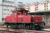 Ee 3/3 16371