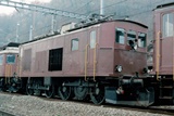 Ce 4/4 315