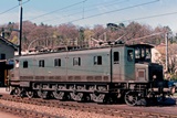 Ae 4/7 10938