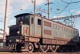 Ae 4/7 10938