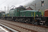 sguggiari.ch - 100 anni Coccodrillo: viaggio sul Gottardo con FFS Ce 6/8 III 14305, Be 6/8 III 13302 e Ce 6/8 II 14253